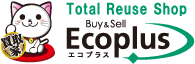 福岡・北九州・小倉の高価買取・無料出張買取・宅配買取の「エコプラス」