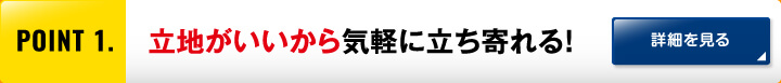 point1