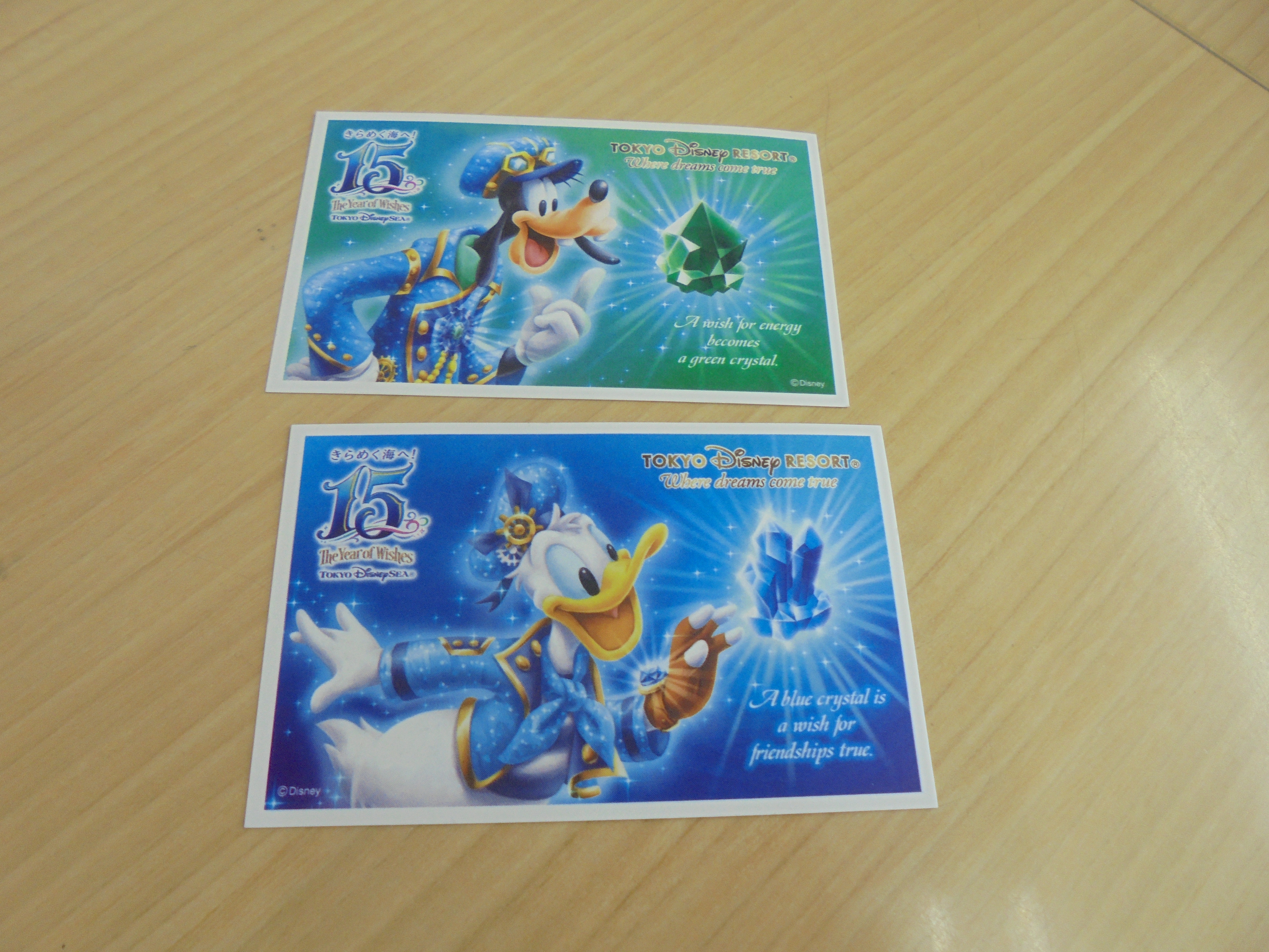 あなたのためのディズニー画像 無料ダウンロードディズニー 年 パス 高い あなたのためのディズニー画像 無料ダウンロードディズニー 年 パス 高い