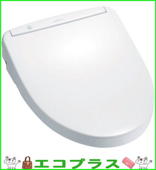 小倉南 未使用 Toto ウォシュレット Tcf4713 Nw1 本体のみ リモコンなし お買取致しました 福岡 北九州のリサイクルショップ 質屋 エコプラス 買取 ブランド品 貴金属 時計 金券 工具