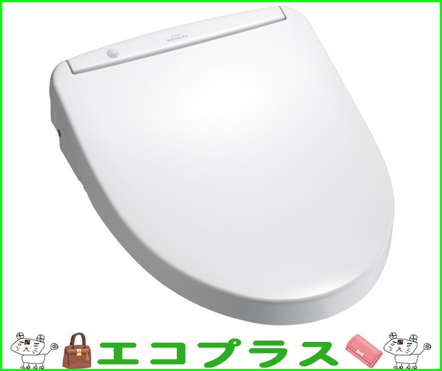 小倉南 未使用 Toto ウォシュレット Tcf43am Nw1 本体のみ リモコンなし お買取致しました 福岡 北九州のリサイクルショップ 質屋 エコプラス 買取 ブランド品 貴金属 時計 金券 工具
